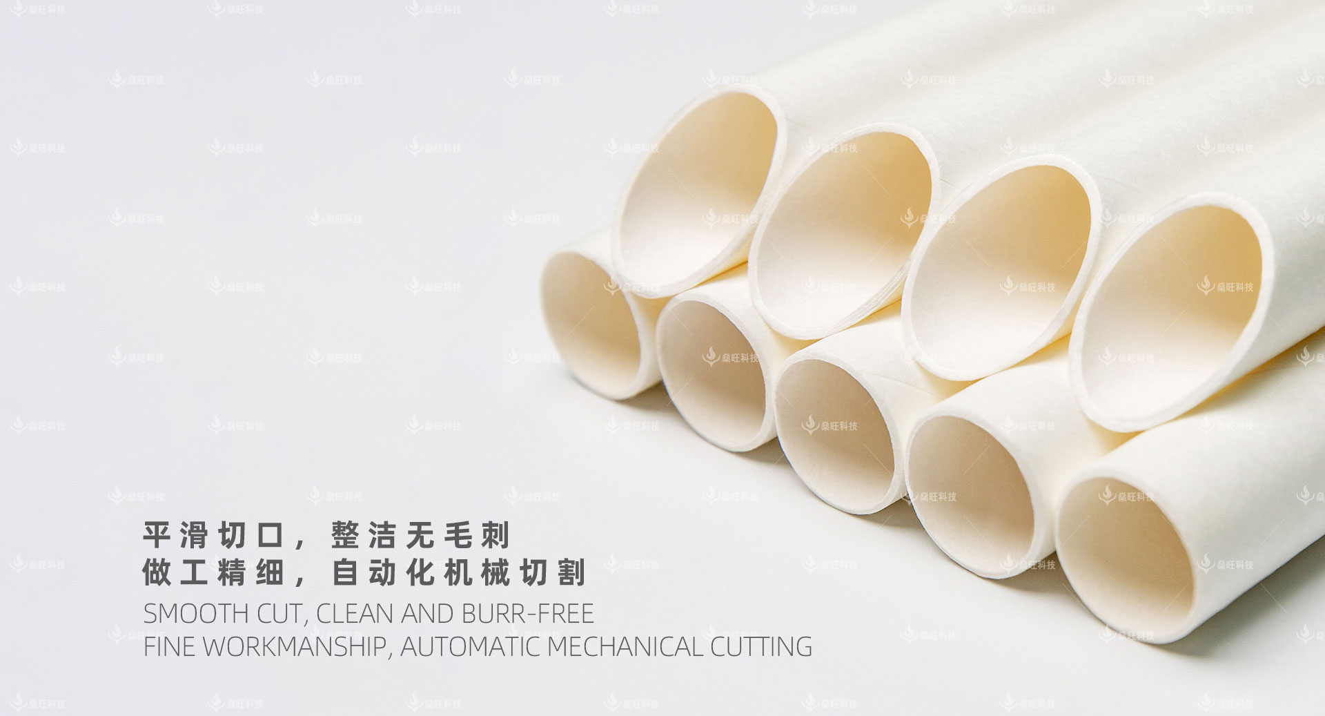 網(wǎng)站-2產(chǎn)品介紹-07彩色貼紙環(huán)保卡通吸管_08.jpg